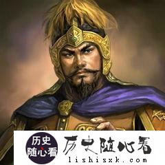 袁绍是不是被严重低估了?为什么?