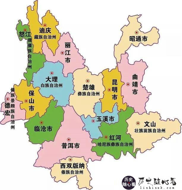 云南省建立以后，省会城市的选择，为何必须确定在昆明？