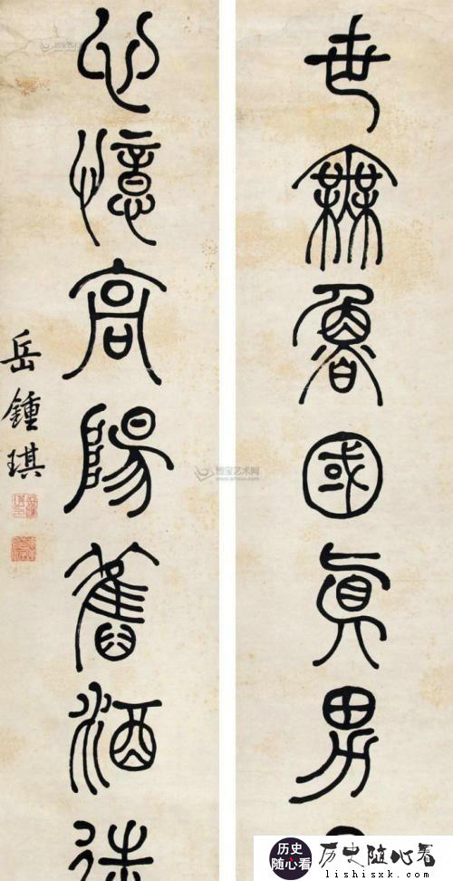 清朝名将岳钟琪兵败被捕，雍正为何没有杀他？