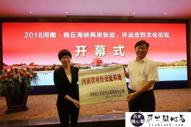 张巡到底是千古名将还是衣冠禽兽呢？