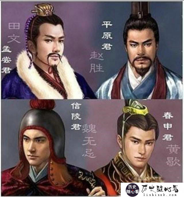 为什么战国四君子可以养门客数千，以后历朝历代没有这种现象了？