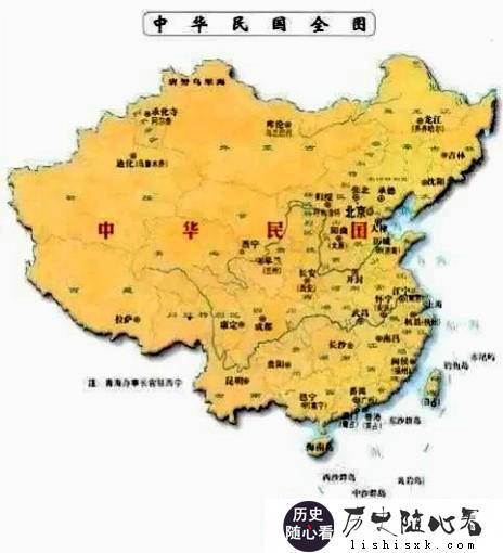 国民政府和民国政府有什么不同？