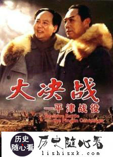 安内是战前准备，不安内攘外必败是吗？