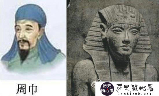 历史上夏朝真的存在吗？