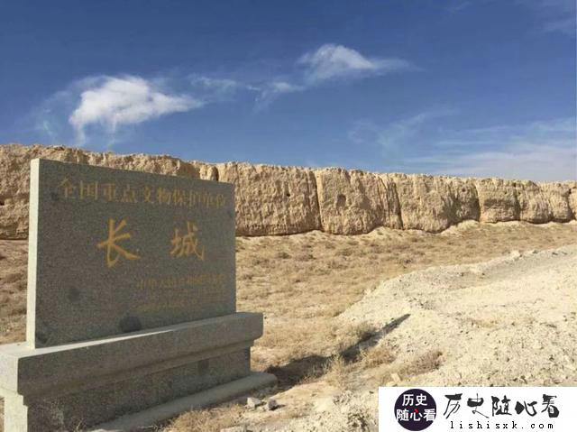 修建长城的主要作用是什么？