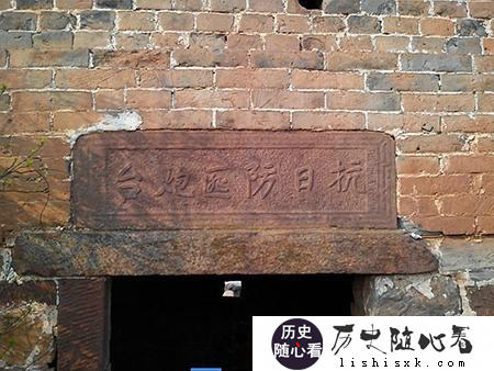 民国时期，湘西恶匪张平究竟有多坏？