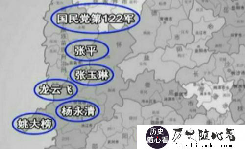 民国时期，湘西恶匪张平究竟有多坏？