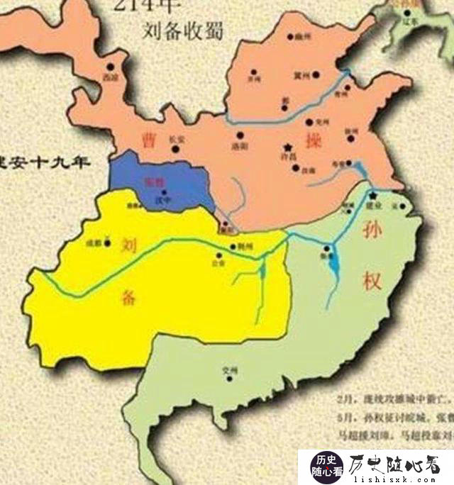 <a href=http://lishisxk.com/tags-etagid38-0.html target=_blank class=infotextkey>三国</a>时期，刘备既没钱，又没势力，凭什么创立<a href=http://lishisxk.com/tags-etagid1688-0.html target=_blank class=infotextkey>蜀汉</a>政权？