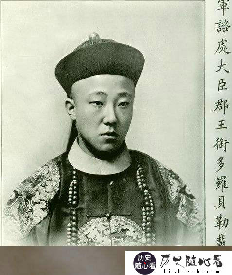 末代皇帝溥仪的叔叔载涛被称为“最有骨气的王爷”，他有什么传奇的经历？