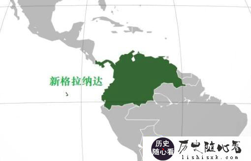 大哥伦比亚帝国为什么会解体？