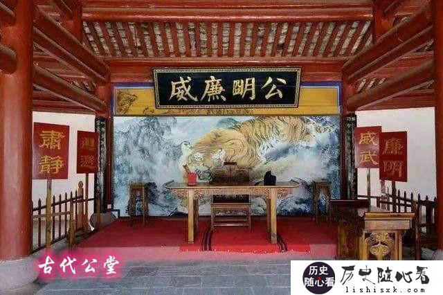 宋朝推官和判官执掌有什么不同？