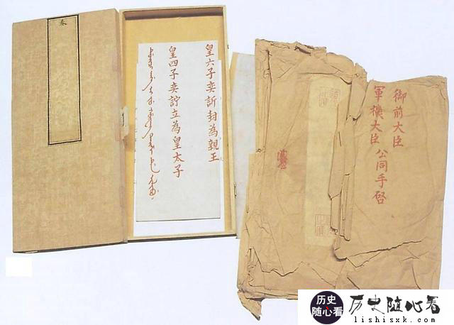 为何历朝历代几乎都有皇子、诸王、诸侯造反，唯独清朝没有？