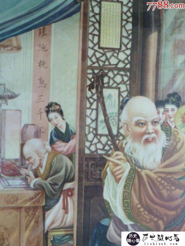 你能举出一个古代，书中自有黄金屋，书中自有颜如玉的实例吗？