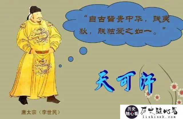 为什么中国历史上的封建王朝国祚过不了300年？