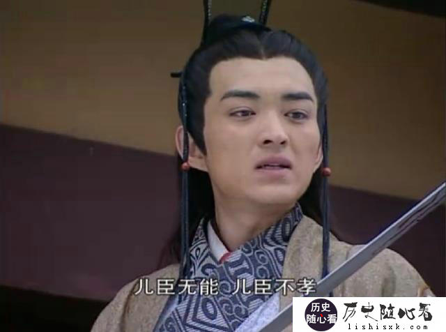 刘病已会不会是假冒的？