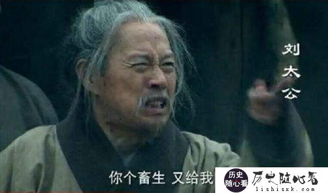 刘邦的父亲当上太上皇之后没有纳妾吗？没有再生孩子吗？