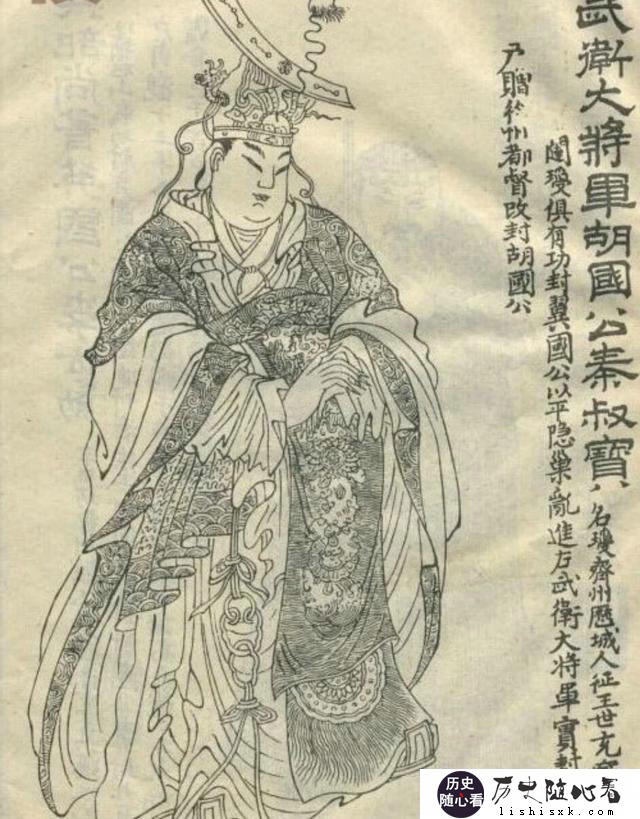 有人说秦琼儿子的墓志铭记载了尉迟敬德的丑事，此事可信吗？你怎么看？