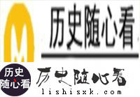 君王死社稷的崇祯帝，是如何葬于明十三陵的？