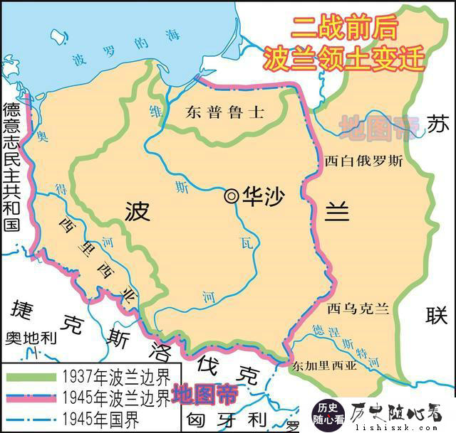 二战后，波兰和苏联为何要划走德国的大片领土？