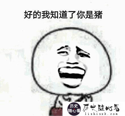 为何我们总称印度为三哥，四哥是谁呢？