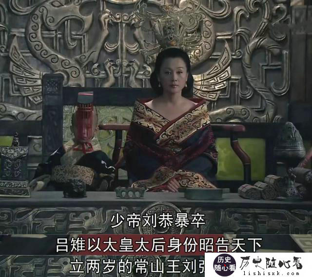 汉孝惠帝刘盈明明有六个儿子，为什么皇位会传到弟弟刘恒手里？