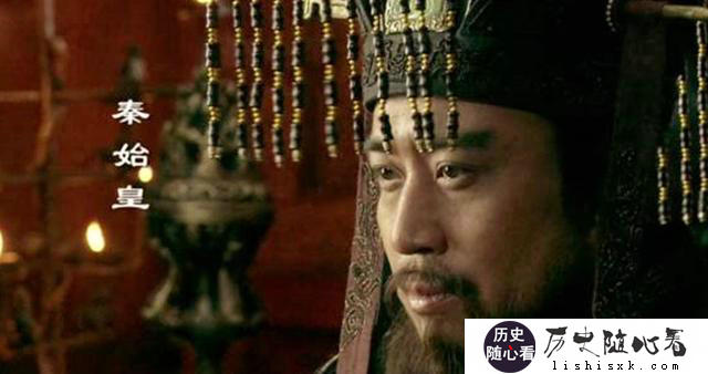 秦朝始皇能否称的上千古一帝？为什么？