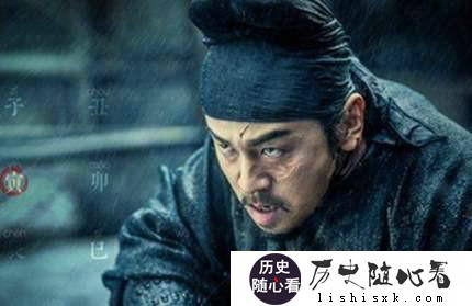 不良人真的在唐朝存在过么？