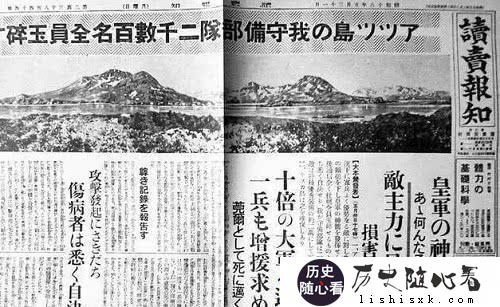 二战末期，日本的一亿玉碎计划如果真的实施，会有什么后果？