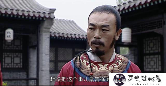 《大明王朝1566》：陈洪被打，嘉靖帝为什么说“真是十步之内必有芳草啊”？