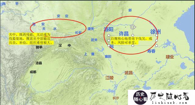 火烧连营，刘备惨败，魏国为什么不趁势进攻，而进攻大胜的吴国？