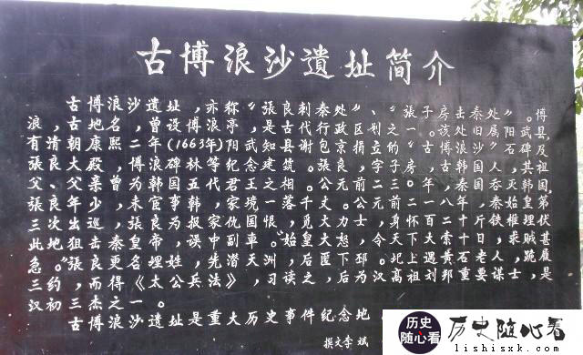 秦始皇为何不给自己的儿子封王?