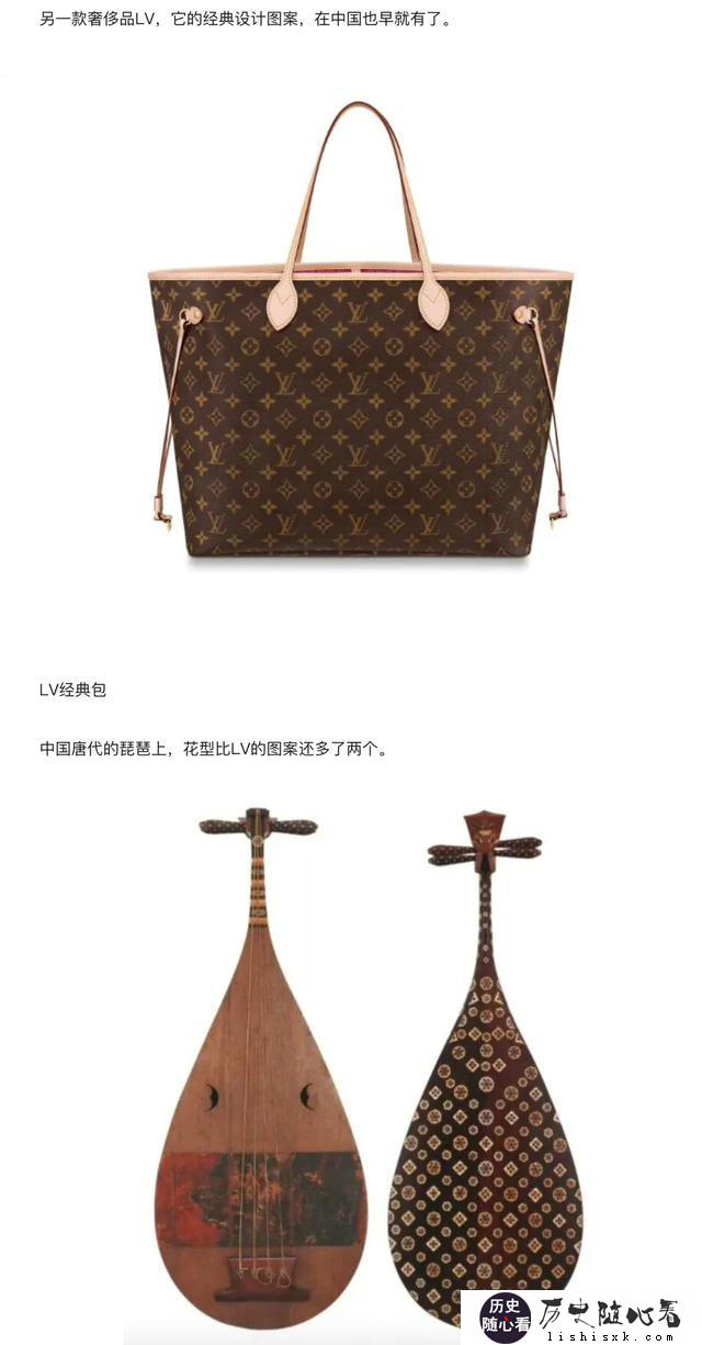 如何证明战国水晶杯是战国出产的器皿？