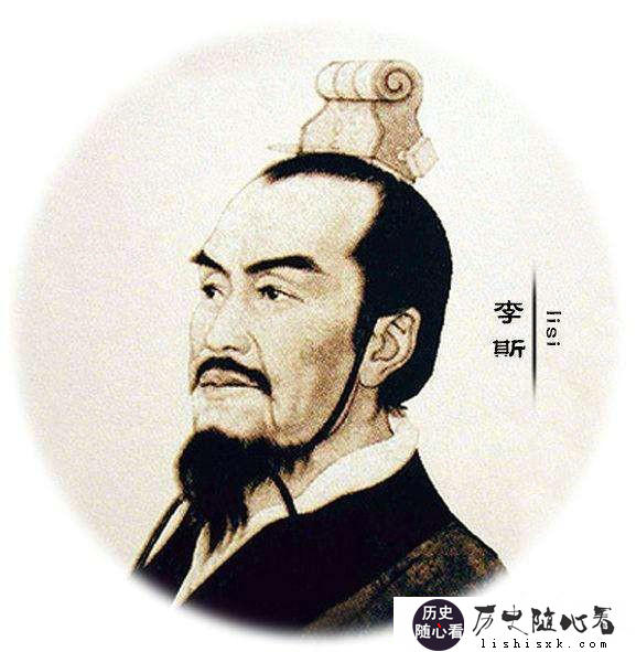 秦始皇为何不给自己的儿子封王?