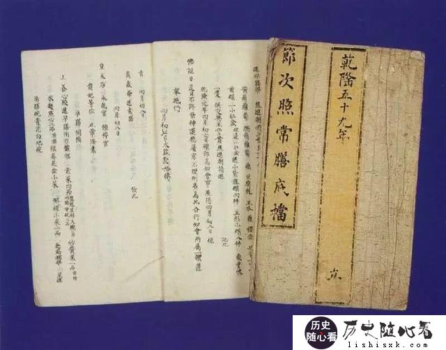 皇帝都是怎么吃饭呢？