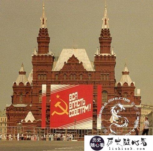 苏联是发达国家吗？