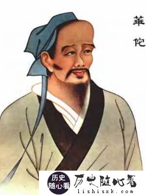 曹操杀害华佗的真正原因是什么?