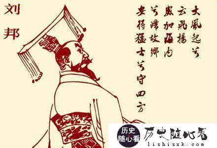 历史上有哪些大一统王朝？