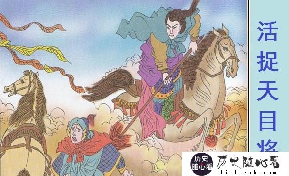 梁山好汉有谁是军人出身？他们武力值谁最高？职位最高是谁？