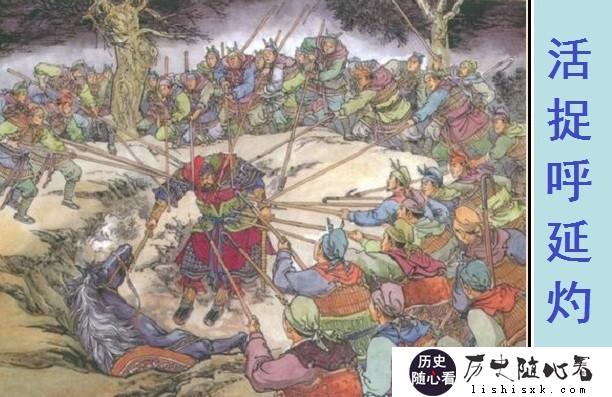 梁山好汉有谁是军人出身？他们武力值谁最高？职位最高是谁？