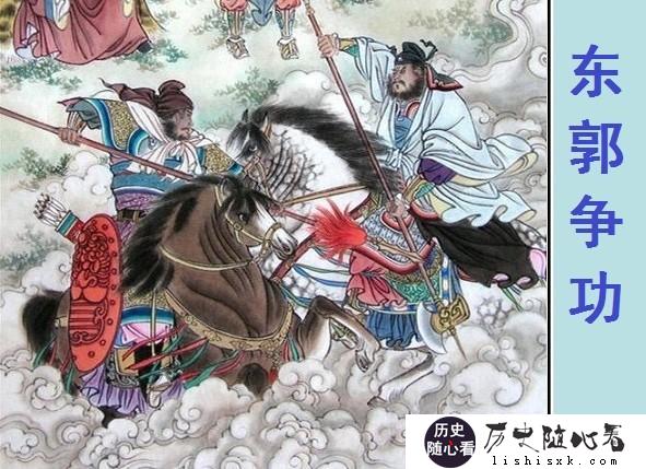 梁山好汉有谁是军人出身？他们武力值谁最高？职位最高是谁？