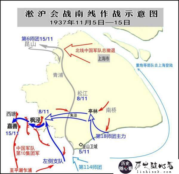 《八佰》里面日军为什么一定要攻下四行仓库?