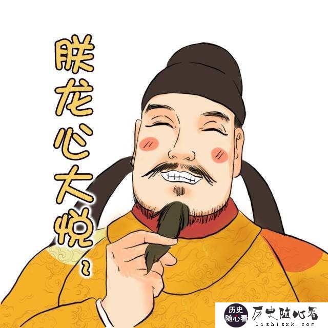 晋朝和元朝在大一统王朝中为何最没有存在感？