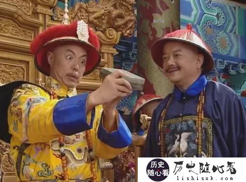 传说和珅身兼二三十个官职，都有哪些啊？哪几个权力较大较重？