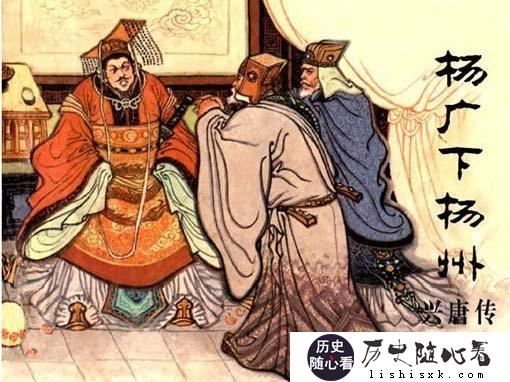 杨广，谥号为隋炀帝，这是个恶谥，没有比这更坏的了