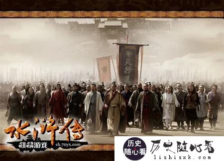 经典桥段知名度排名之《水浒传》