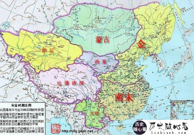 西方列强为什么把辽金视为中国正统，却不认可宋朝？