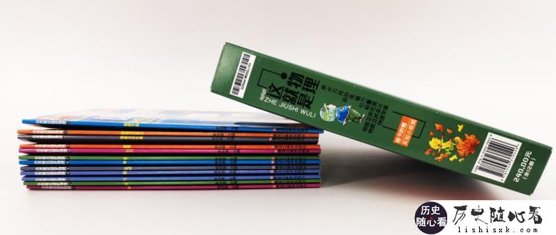 院士背后到底价值多少钱呢？