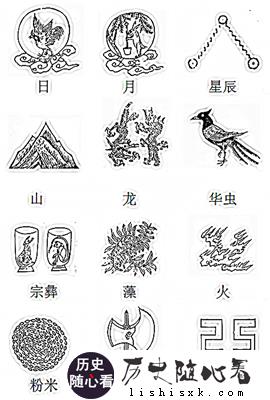 中国古代讲究礼法