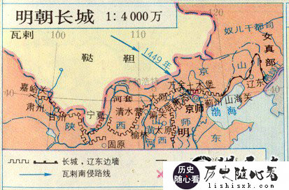 明朝地图:明朝长城