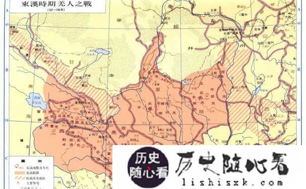 羌人分布地区图